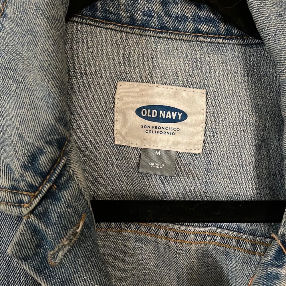 Old Navy denim jacket